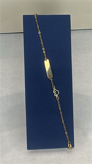 Bracciale Domar Bambino in Oro BROR-134-280 - BROR-134-280